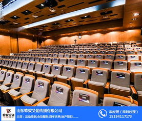 答謝會會議策劃價格解析與品牌選擇——以山東蜂蟻專業品牌為例