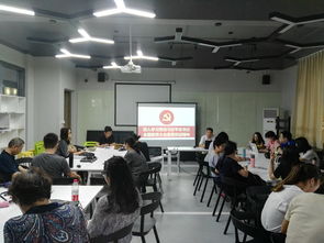 藝術設計學院深入學習全國教育大會精神，策劃文化藝術交流活動