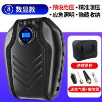 倍耐力195車載充氣泵 便攜高效的安全守護(hù)者